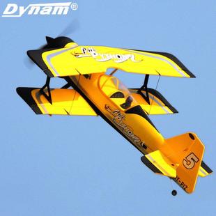 Dynam迪乐美Pitts12比斯翼展1.2m双翼3D特技机固定翼遥控航模飞机