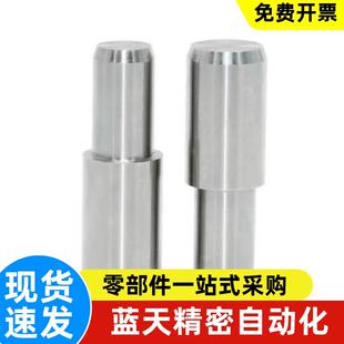 定位销YHD41/42/43/51/52/61/65-M P G H-D5 D6 D8 D10-L10 L20