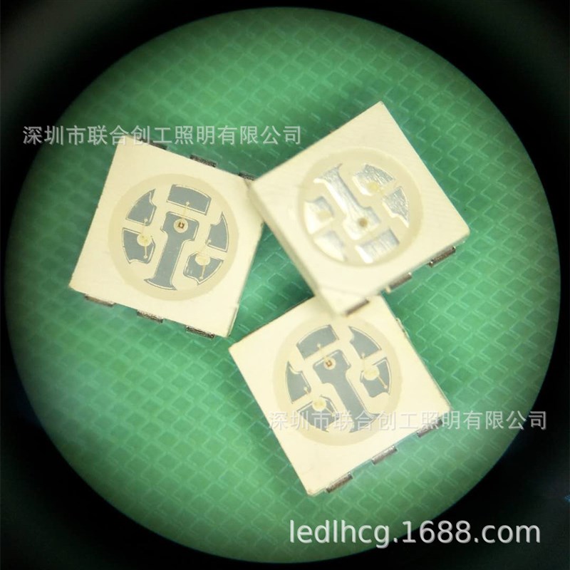 高亮5050红光蓝光绿光贴片LED灯珠 5050红色蓝色绿色5050灯珠