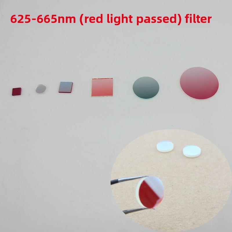 625nm-665nm高透红光对射滤波镜片 635nm650nm带通窄带红色滤光片