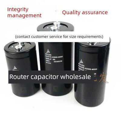 EPCOS 400V6800UF电解电容器450V8200UF4700 10000UF2200 5600UF