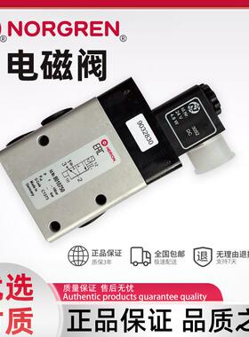 8020767诺冠IMI HERION电磁阀8020766/8020765/8020770/8020768