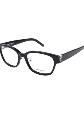 YSL/圣罗兰 字母交织系列柔和方圆框型款女士光学眼镜SL M33/J