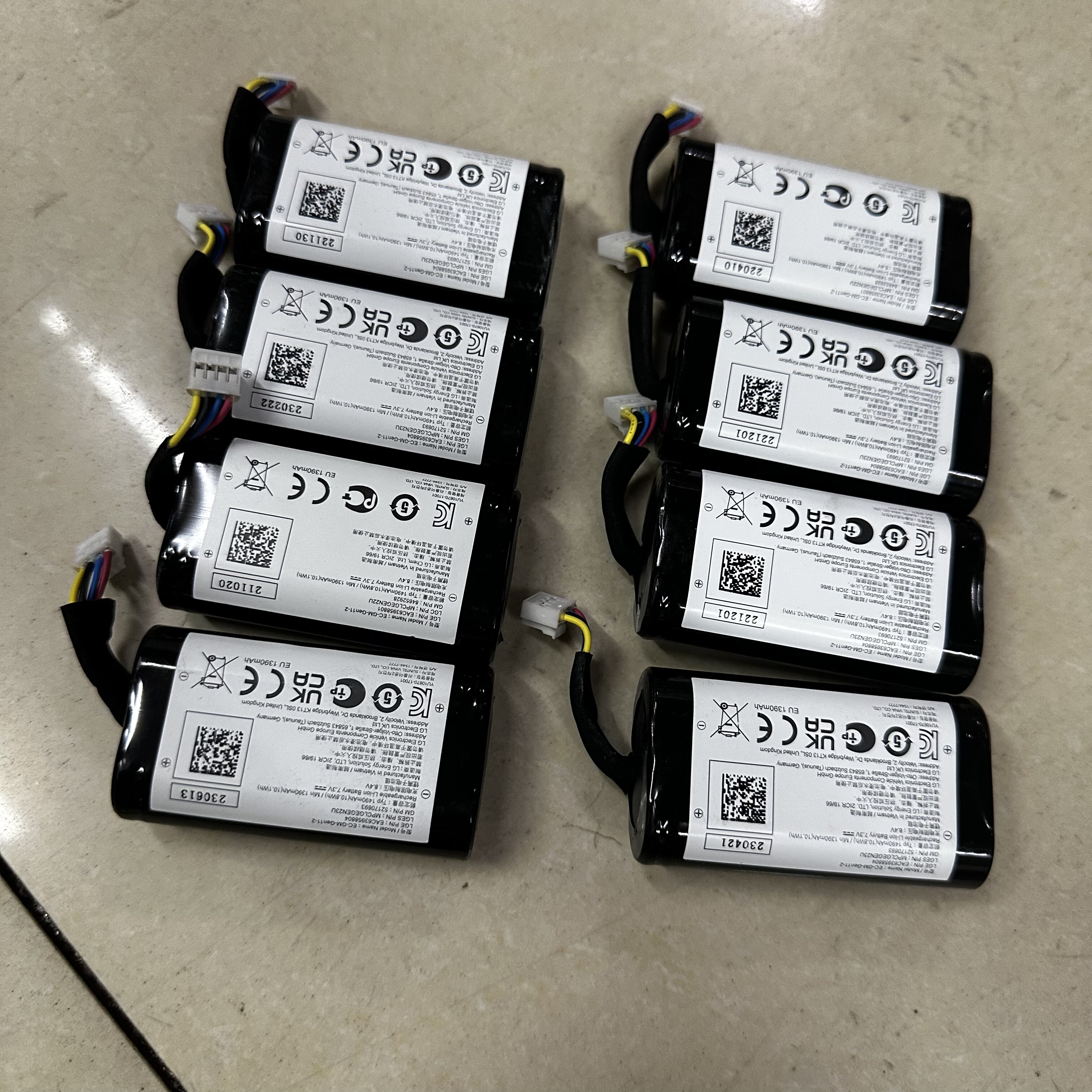 通用安吉星救援模块电池EC-GM-Gen11-2电池84652928电池1490mah