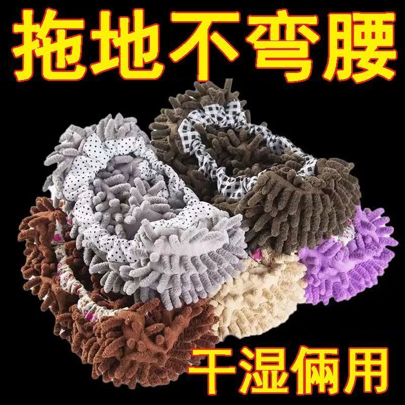 加厚可拆洗懒人拖地鞋套干湿两用