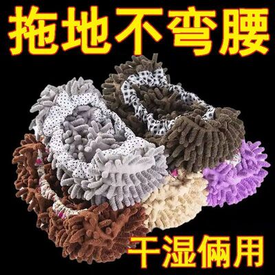 加厚可拆洗懒人拖地鞋套干湿两用