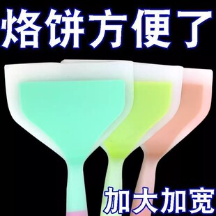 硅胶铲耐高温不粘锅专用铲子不伤锅烘焙刮刀厨房家用炒菜锅铲煎饼
