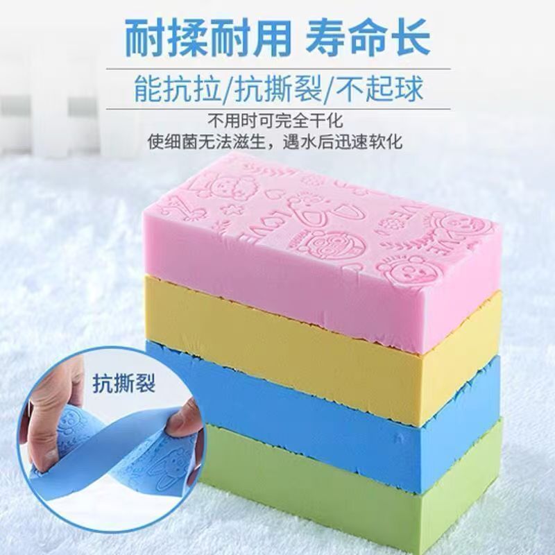 宝宝强力搓泥海绵巾柔软搓泥神器