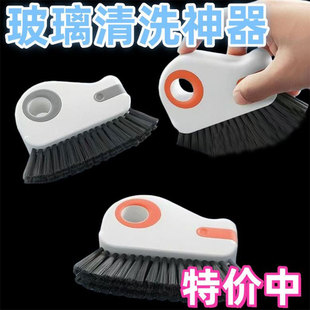 二合一多功能窗户凹槽缝隙清洁刷家用刷子窗缝工具槽沟清理死角