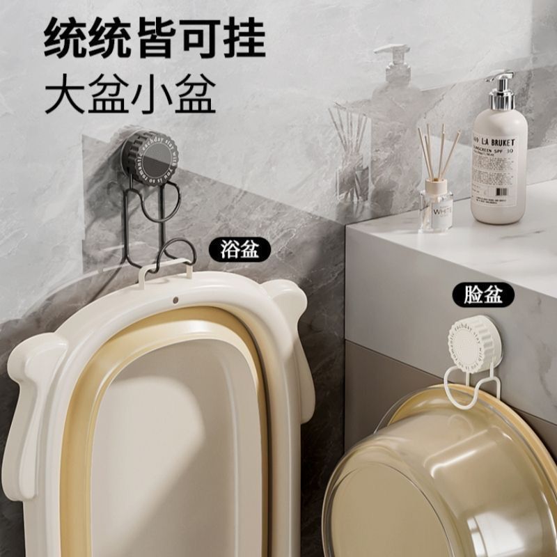 吸盘洗手台置物架收纳