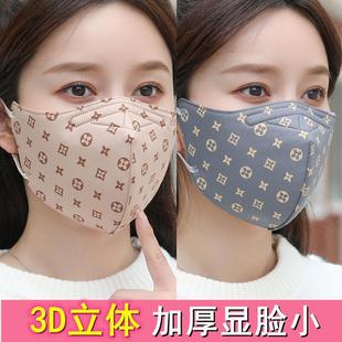 韩版 冬天口罩时尚 潮棉质 保暖防寒加大加厚个性 3D立体口罩女秋冬季