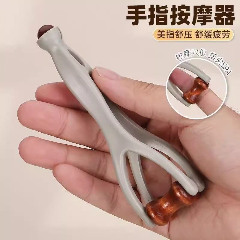 实木滚轮手指按摩器舒缓疲劳放松