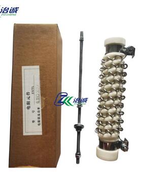 特灵空调0.35电阻RES01158