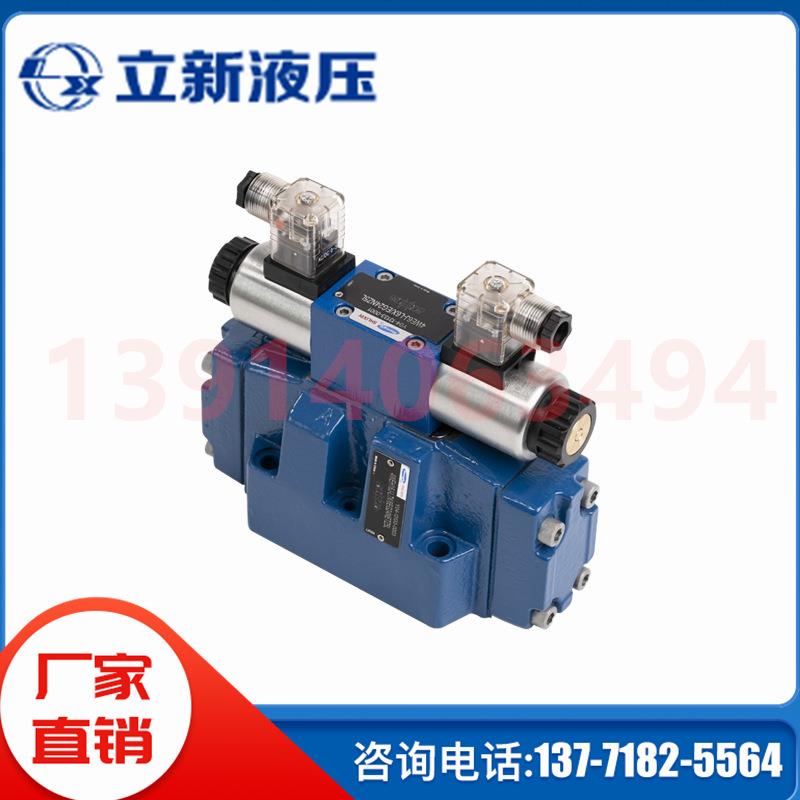 4WEH16E-L7X/6EG24NETZ5L上海立新SHLIXIN电液换向阀4WEH10 25 32