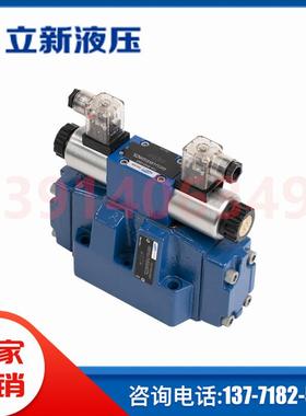 4WEH16E-L7X/6EG24NETZ5L上海立新SHLIXIN电液换向阀4WEH10 25 32