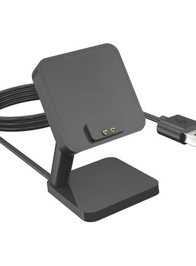 适用红米Redmi Watch 5 active 迷你座充 Watch 5 lite手表支架