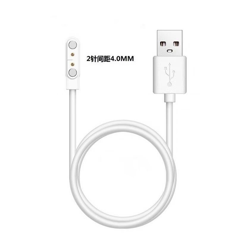 适用magene迈金功率计p325 Cs磁吸式充电器数据线电源线配件