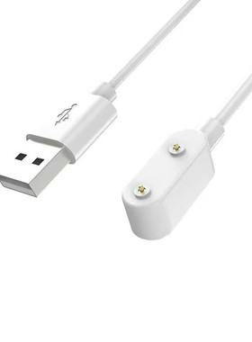 适用keep b4手环充电器keepb4运动智能手环快充电底座b4磁吸充线 适用B4磁吸充电线（白色）