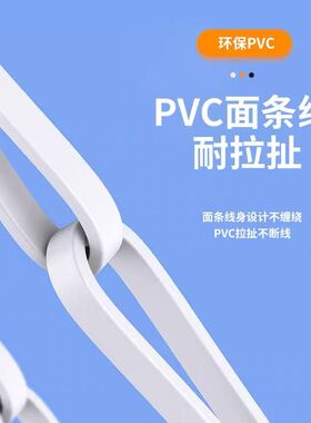 适用小天才Q1C充电线电话手表Q1R\u002Fw2027ac\u002Fw2127ac磁吸充电器通用