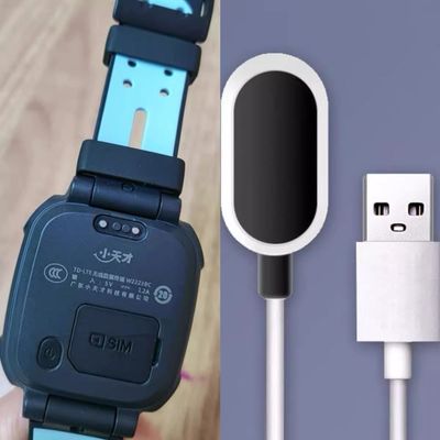 适用小天才W2223BC儿童电话手表原装充电线小天才Q2A充电器
