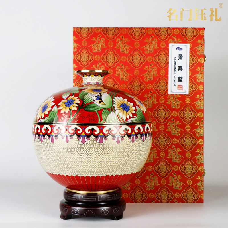 景泰蓝花瓶摆件富贵吉祥苹果罐瓶中式家居客厅装饰品结婚礼物礼品