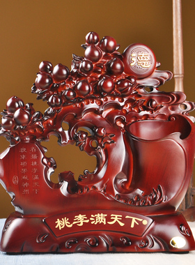教师节礼物毕业送老师