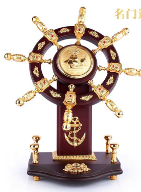 名门钰礼领航舵摆件实木舵手舵轮
