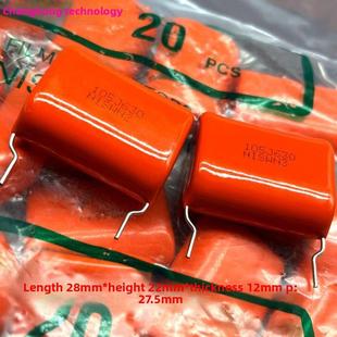 nissei 高频 薄膜电容 1uF 105 日精 1.0uf 铜脚 CBB 630V NIS