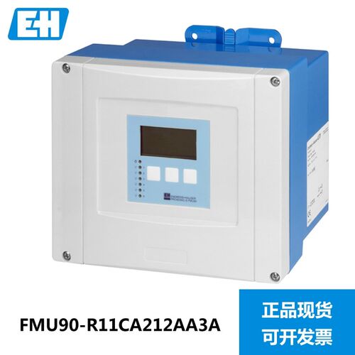 E+H超音波液位计变送器  FMU90-R11CA212AA3A Endress+Hauser现货