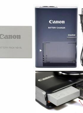 适用佳能IXUS900 IXUS 950 960 970 980 990 IS照相机电池+充电器