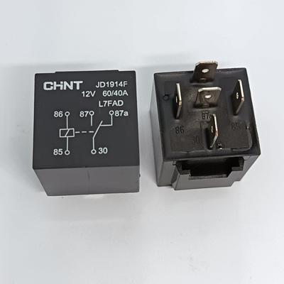 正泰汽车继电器 12V/24V 60A JD1912F/1914F 4脚/5脚 2914/2912f