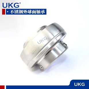 哈尔滨不锈钢外球面轴承SUC UC 202 203 204 205 206 207 208