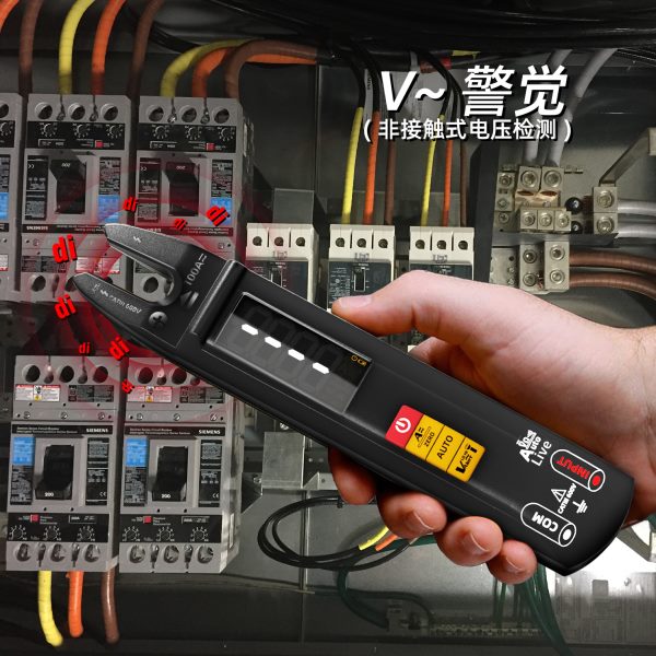 表交直钳形电流表全自动数显电工防钳形表万用表流流钳高精度小型