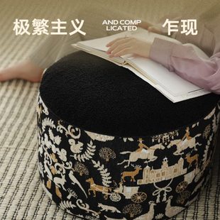 蒲团坐垫地板榻榻米软懒人坐墩飘窗脚踏上地毯沙发客厅家用可坐地