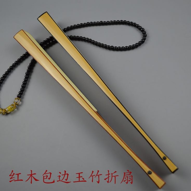 包邮高档空白宣纸折扇9.5寸玉竹镶嵌红木边扇骨苏工扇面文玩扇子