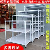 仓储货架家用角钢储物架阳台置物架多层落地超市仓库展示架铁架子