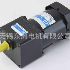 厂家供应US-22[40W]]微型速电机