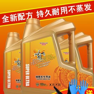 增氧机鱼塘齿轮油机油式 波箱n水车220罗茨鼓风机叶轮式 增氧机专用