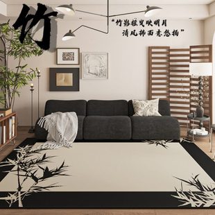 沙发毯国风高级影现代客厅茶几 清风地毯客厅复古地垫卧室竹新中式