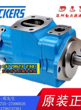 4520VQ66A2/A3/A4/A5/A6/A7/A8-1/11/86DA/DB/DC/DD/BD22R/20R L