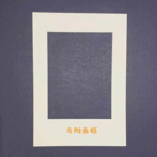 29.7cm 内径6寸7寸或8寸厚度1 外径A4 1.5 3毫 100张装