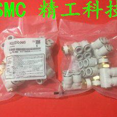 SMC全新原装 KQ2ZD10-02S/03S/04S KQ2ZD10-02AS/03AS/04AS接头