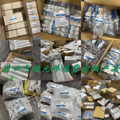 SMC原装正品电磁阀 VP742R-5LDZ-03A-X114 现货