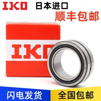 日本IKO进口轴承 CF12 CF10UUR CF10B CF12B CF12-1B