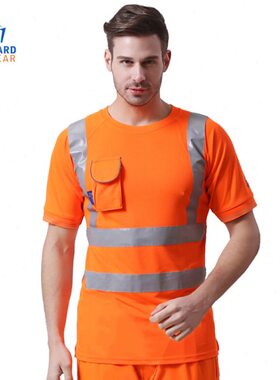 博迪嘉 GN660 T恤衫 透气鸟眼布罗文袖口 户外作业交通反光安全服