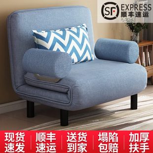 床布艺沙发懒人小户型单人多功能家用客厅两用双人阳台折叠床卧室