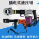 铜铝鼻子压接钳锂电压线工具 240电动压线钳充电式 插电式 液压钳LZ