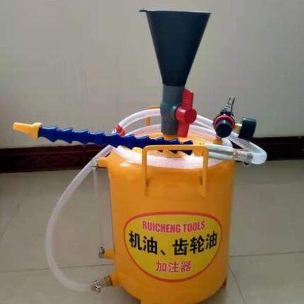 加注齿轮油油汽车机 波箱油加注L气动机加油机注机油器20变速箱油