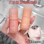 NINISOSO大冰桶水光镜面唇釉唇蜜显白唇泥口红不沾杯学生党唇彩女