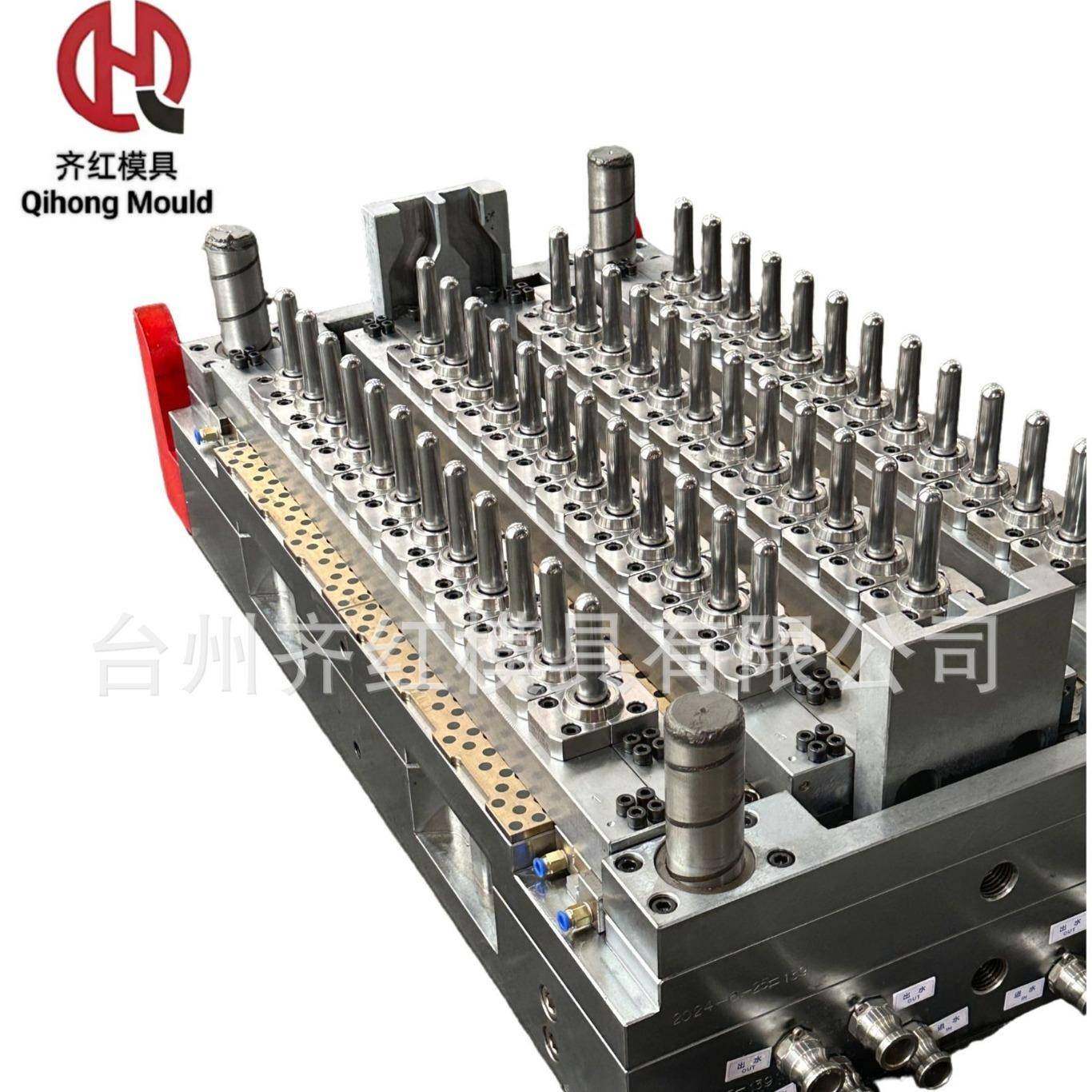 注塑模具加工定做塑料件来图开模abs外壳塑料产品,橡塑材料及制品,泡沫塑料模型/模具,淘宝优惠券,粉丝福利购,淘宝优惠卷